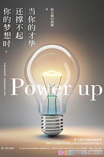 ������ĲŻ����Ų����������ʱ���������е�è/������/epub+mobi+azw3