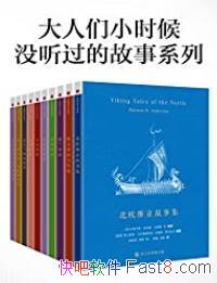 ��������Сʱ��û�����Ĺ��ºϼ�������/��������Щ�ɣ�/epub+mobi+azw3