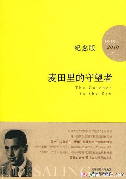 ��������������ߡ����ָ�/������˵��һ���ǳ��ر����/epub+mobi+azw3