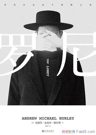 �����ᡷ��˶����ն���/�鱻��Ϊ��������Ĵ��洦Ů��/epub+mobi+azw3