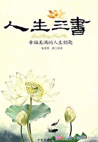 ���������飺�Ҹ�����������Կ�ס�������/̽����������/epub+mobi+azw3