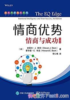���������ƣ�������ɹ�����ذ�/��������������������/epub+mobi+azw3