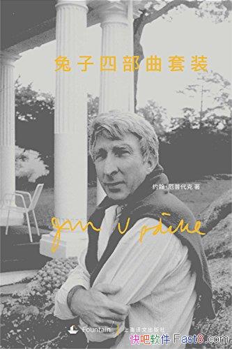 �������Ĳ�����4����װԼ�������մ���/��ʵ������ѧ��ʦ/epub+mobi+azw3