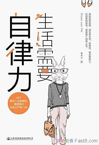 ��������Ҫ��������ͯС��/�͸������ı䡢����ƽӹ����/epub+mobi+azw3
