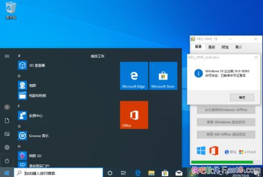 Windows 10 22H2�ٷ���ʽ��2026��4�°�