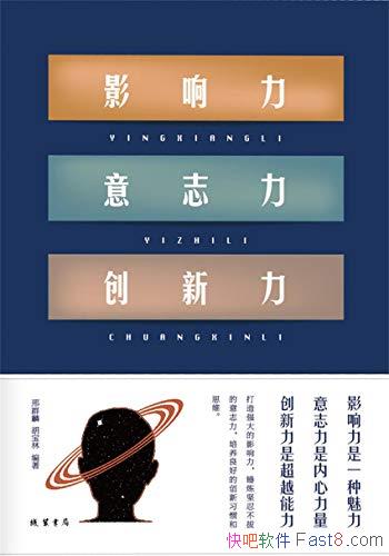 ��Ӱ���� ��־�� ����������Ⱥ��/ȫ������ ��ʾ��Ӱ����/epub+mobi+azw3