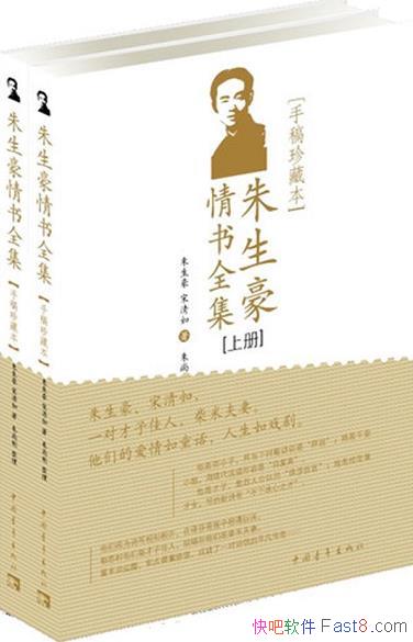������������ȫ����/ȫ��չʾ����������ʱд���ּ��ļ�/epub+mobi+azw3