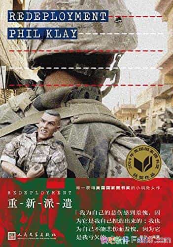 ��������ǲ���ƶ�������/��ʮ��ƪ��ƪС˵����߶�ͳһ/epub+mobi+azw3