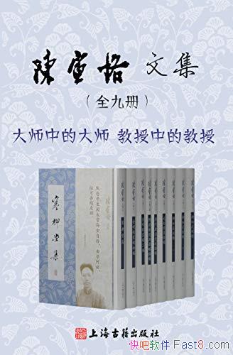 ��������ļ���/������ѧ��ʷ�ͳ���ʷ����Ũī�ز�֮��/epub+mobi+azw3