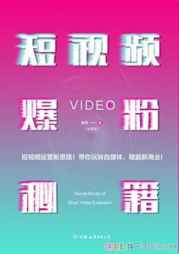 ������Ƶ�����ؼ���/����������˿����1000�����·���/epub+mobi+azw3