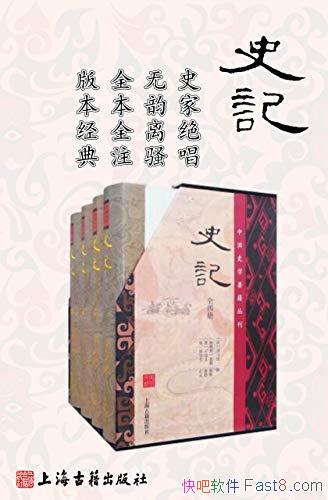 ��ʷ�ǡ�ȫ�Ĳ�˾��Ǩ/���λ��Ʒ�̱���������ԭ�侫��/epub+mobi+azw3