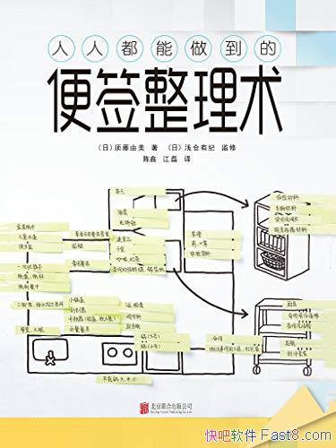 �����˶��������ı�ǩ����������������/��֪���δ�����/epub+mobi+azw3