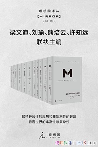 ����������ϵ����װ11�ᡷ/д���п����������Խ���/epub+mobi+azw3