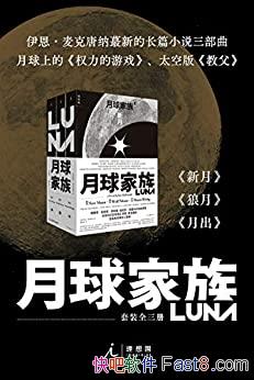 ������������������������������/�������������Ӫ/epub+mobi+azw3