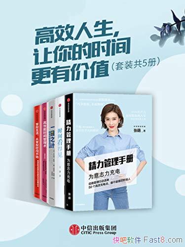 ����Ч�����������ʱ����м�ֵ����װ�����/��������/epub+mobi+azw3