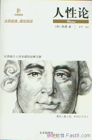 �������ۡ�[����ͨ��]����/˵�������Կ�ѧ��Ҫ�Ժ�����/epub+mobi+azw3