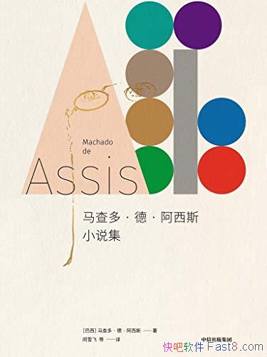 ������ࡤ�¡�����˹С˵����/��Ʒ����19���ͷ���֮��/epub+mobi+azw3