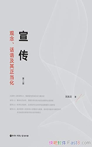 ��������������Ｐ����������������/�����������ʷ/epub+mobi+azw3