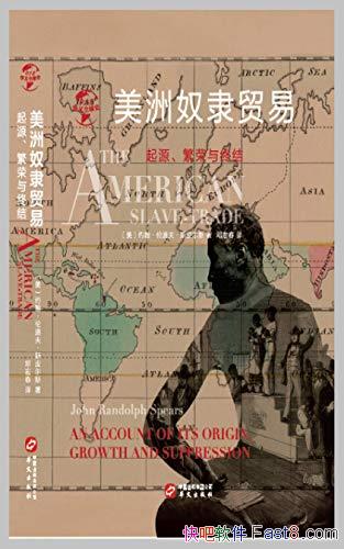 ������ū��ó�ף���Դ���������սᡷ/�׵���˹Ƥ��˹/epub+mobi+azw3