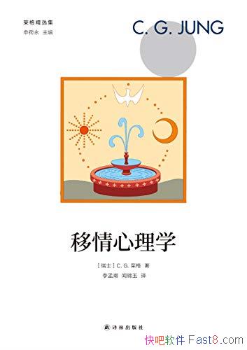 ����������ѧ���ٸ�/��˵�����������һ���Ʋ���������/epub+mobi+azw3