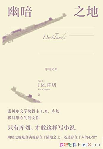 ���İ�֮�ء�����/�ҵ��ĵ�����ŵ����ܣ����˿��Դ���/epub+mobi+azw3