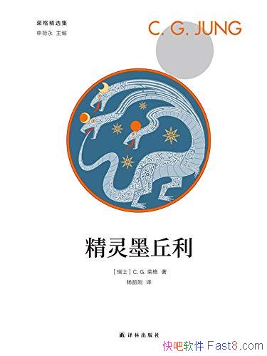������ī�������ٸ�/��������Դ����������ѧ�о��Ĺ�ϵ/epub+mobi+azw3