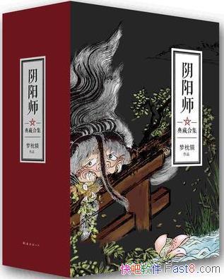 ������ʦ��غϼ�����װȫ5�� ������/�������ҹ����¼�/epub+mobi+azw3