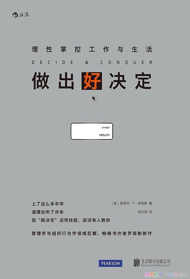 �������þ�����˹�ٷҡ�P���ޱ�˹ /�����ƿع���������/epub+mobi+azw3