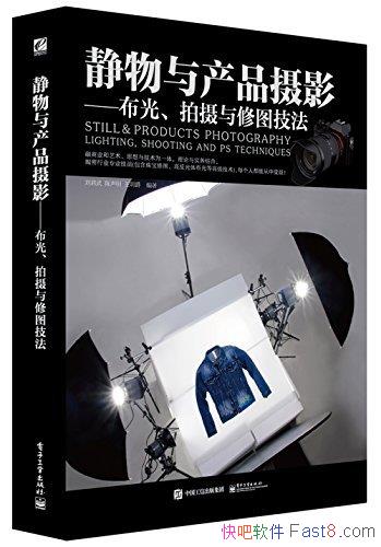 ���������Ʒ��Ӱ��������/�����˲��⡢��������ͼ����/epub+mobi+azw3