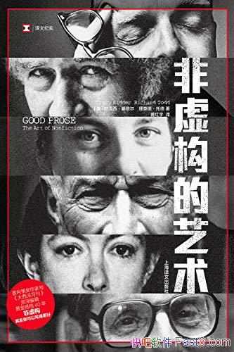 �����鹹�������������������¶�/���ڷ��鹹��д������/epub+mobi+azw3