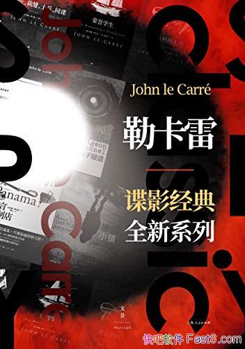 ���տ��׵�Ӱ����ȫ��ϵ�С���װ14��/�������С˵��ʦ/epub+mobi+azw3
