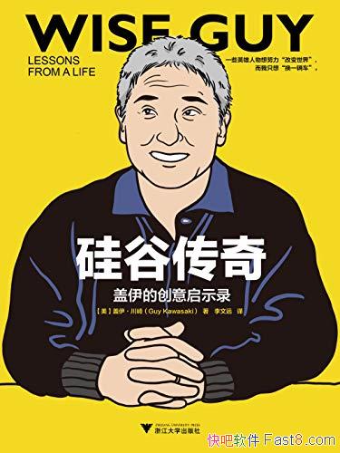 ����ȴ��棺����������ʾ¼������������/ƻ�����ĸɽ�/epub+mobi+azw3