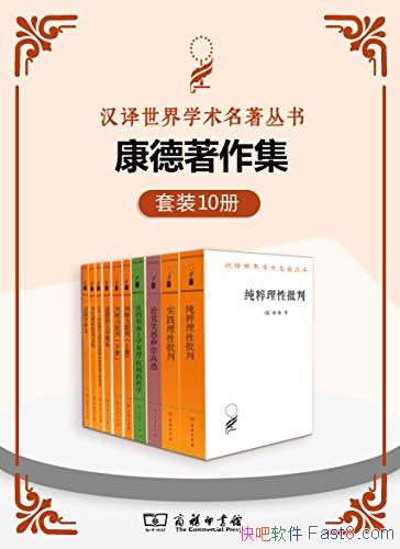 ����������������װ10��/������ѧʷ���б�־����������/epub+mobi+azw3