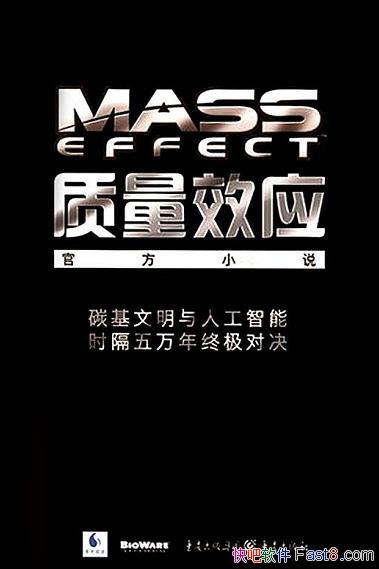 ������ЧӦ����������³������ɭ/������Ϸ����֮ǰ��ʮ/epub+mobi+azw3