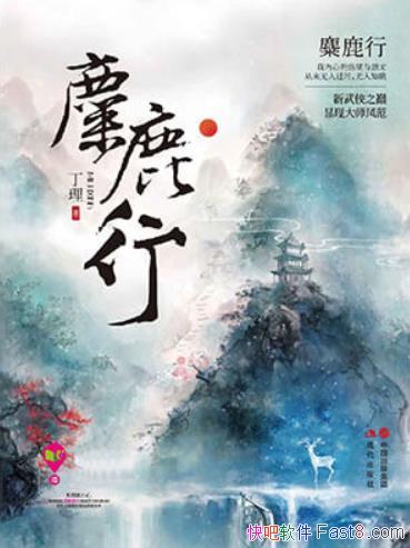 ����¹�С�ȫ2�� ����/һ����˾ͽ���������Ժյ�����ү/epub+mobi+azw3