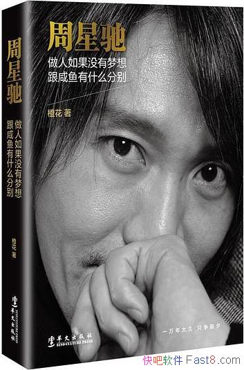 �����ǳ�:�������û�����룬��������ʲô�ֱ����ǳ�/epub+mobi+azw3