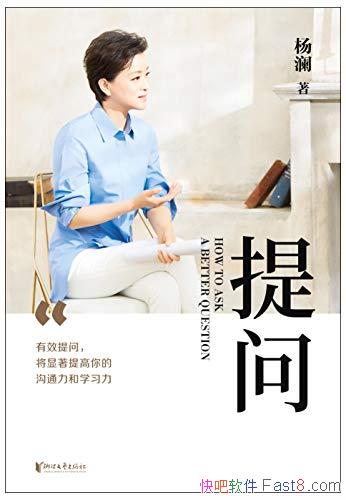 �����ʡ�����/ѧ������������˲Ϣ������������֮��/epub+mobi+azw3