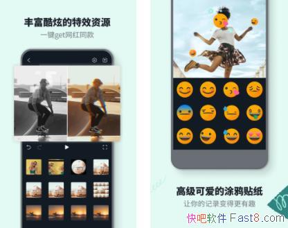 ������Ӱ2023 v13.3.12.7152�����ƽ��Ա��/��һ��ȫ�ܵ���Ƶ�༭��