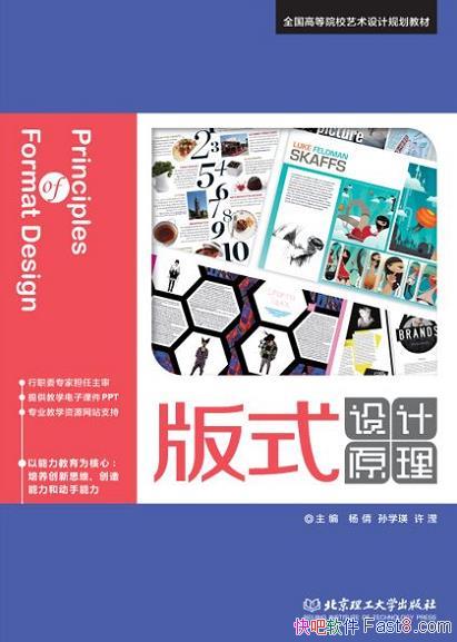 ����ʽ���ԭ������ٻ/ͨ�����֡�ɫ�ʡ�ͼƬ�ȹ���Ԫ��/epub+mobi+azw3