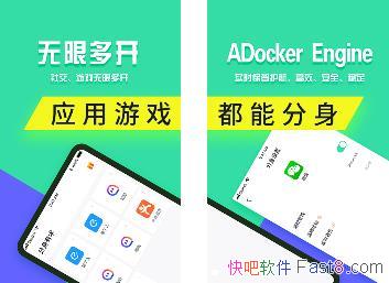 �������� v3.24.0 �ƽ��Ա��/�����ƽ�ֱ�Ӱ�װ���ǻ�Ա��