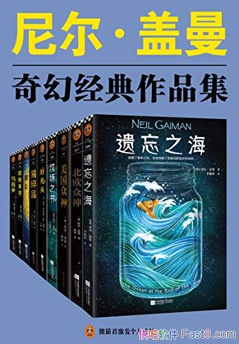 �������������þ�����Ʒ������9��/���� ������ѧ����/epub+mobi+azw3