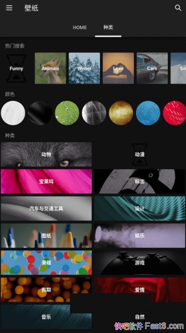 ��ֽ��������Ӫ v6.8.20 �����ƽ��/�ֻ����Ի�Ӧ�ó���