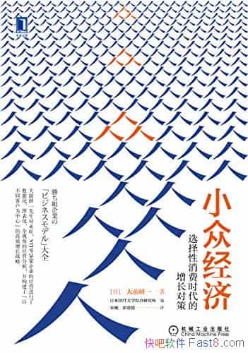 ��С�ھ��ã�ѡ��������ʱ���������Բߡ���ǰ��һ/����/epub+mobi+azw3