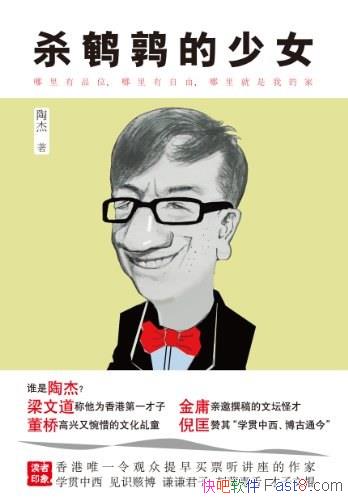 ��ɱ���ȵ���Ů���ս�/�����Ļ���̬ ��˼���� �Ĵ�Ϭ��/epub+mobi+azw3