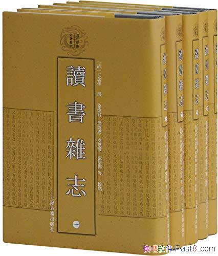 ��������־��������/�Թż������ԭ��Ҳ������ϸ�ķ���/epub+mobi+azw3
