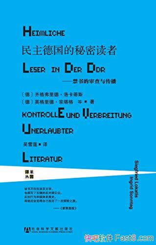 �������¹������ܶ��ߡ�Ӣ����¡�������/ͼ���ղ�����/epub+mobi+azw3
