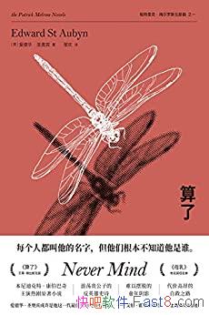 �����ˡ����»���ʥ�±�/�����ϲ�һ���������缴����ʼ/epub+mobi+azw3