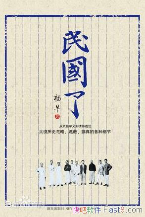 ������ˡ�����/�Ļ�ѧ���������������ƹʷ������۲�/epub+mobi+azw3