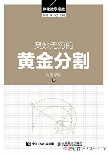 ����������Ļƽ�ָ��÷/��Ū���ϻƽ�ָֹһ��/epub+mobi+azw3