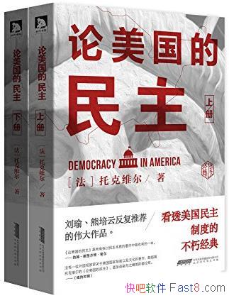 ����������������ȫ2�� �п�ά��/����������������չ/epub+mobi+azw3